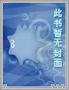 [曹郭/all郭]今天大魏he了吗
